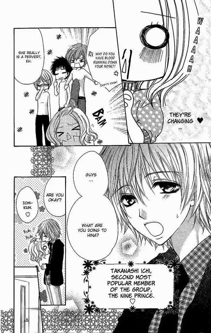 Ai Kiss - Idol Kiss Chapter 2 6